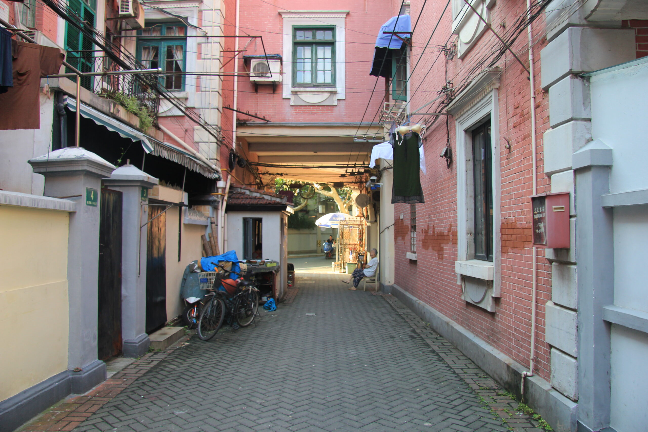 My China: Lanes of Shanghai.